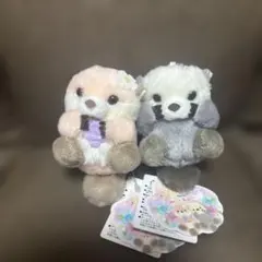 うきうきラッコ ぬいぐるみ マスコット 2種セット