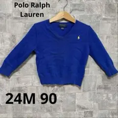 Polo Ralph Lauren ブルー24M 90Vネック シャツ　長袖 青