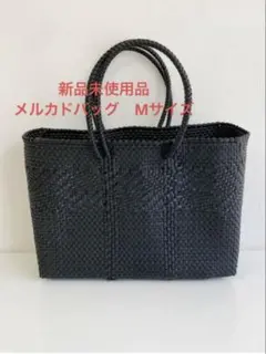 X434/美品 Letra レトラ ROMBO メルカドバッグ M ブラウン - メルカリ