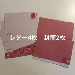 SNOOPY レターセット