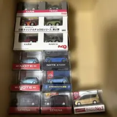 2025年最新】トミカ 日産 キューブ 10台の人気アイテム - メルカリ
