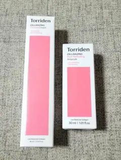 M様 リクエスト 2点 まとめ商品