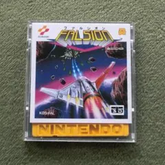 ディスクシステム　『 ファルシオン 』