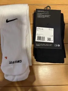 Nike Academy DRI-FIT ソックス 2足セット