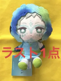 2026年最新】グノーシア ぬいぐるみ ラキオの人気アイテム - メルカリ