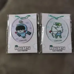 TXT PPULBATU　(プルバトゥ)アクリルチャーム