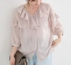 ルクールブランVネックダブルフリルブラウスピンクベージュくすみ