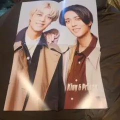 King & Prince 永瀬廉 髙橋海人 ピンナップ 雑誌