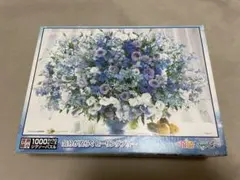 BEVERLY 1000ピース ジグソーパズル 花色セラピー