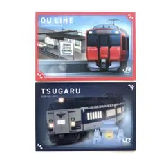 ママさん（プロフ必読!!）様 リクエスト 2点 まとめ商品