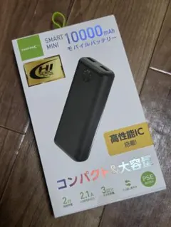 新品未開封 HIDISC モバイルバッテリー 10000mAhのサムネイル