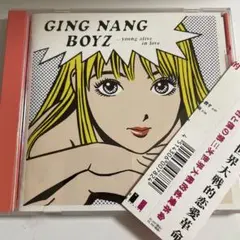 2026年最新】銀杏boyz cdの人気アイテム - メルカリ