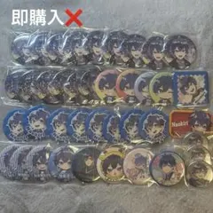 バラ売り〇・即購入×》からぴち なおきり 缶バッジ まとめ売り - メルカリ