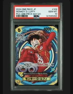 【PSA10_3連番】モンキー・D・ルフィ ワンピースデイ 2024 PSA10】モンキー・D・ルフィ ワンピースデイ 2024 連番出品① - メルカリ