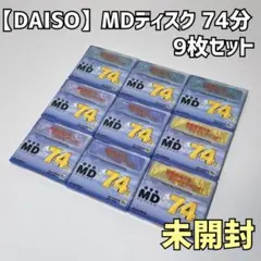 ◎未使用品 アルプスMDプリンタインク メタリックゴールド4本シルバー1