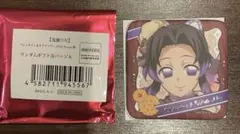 鬼滅の刃 バレンタイン ランダムギフト缶バッジ　胡蝶しのぶ