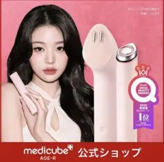 2026年最新】ブースタープロ ミニの人気アイテム - メルカリ