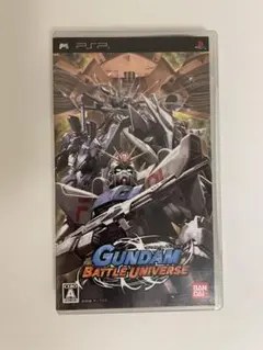 GUMDAM BATTLE UNIVERSE