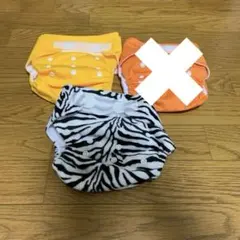 【新品】布おむつカバー 2点セット 布おむつ本舗