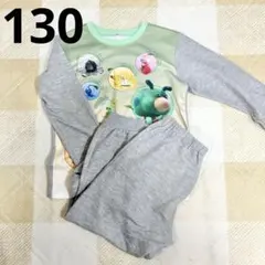 【130】光るアニメキャラクター パジャマセット ピクミン