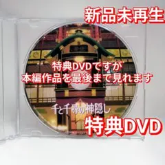 えり様 リクエスト 3点 まとめ商品