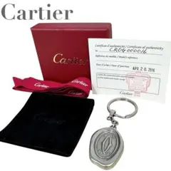 Cartier キーホルダー デコール 2Cモチーフ オーバル シルバー系