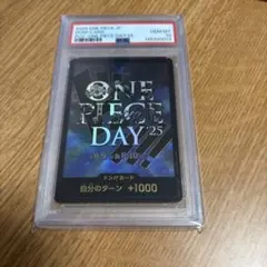 PSA10以上】【CGC10ブラックラベル】ワンピースカード ドンカード 中国