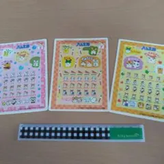 平成レトロ　とっとこハム太郎 シール3枚セット