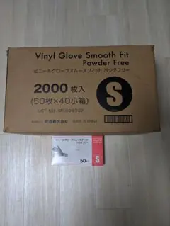 訳あり】使い捨てビニール手袋 Sサイズ 3,000枚 - メルカリ