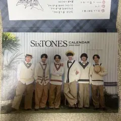 SixTONES カレンダー 2026-2027