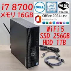 i5 9500【管284】WiFi 5／16GB／SSD256G／HDD500G - メルカリ