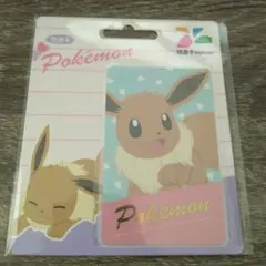 【台湾限定】ポケモン イーブイ 悠遊卡 悠遊カード ICカード