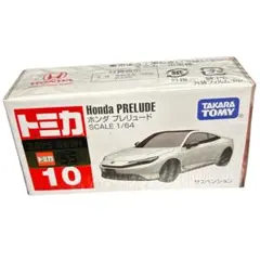 Item thumbnail for item 66230a4f-5795-49ae-86be-85a18f546426