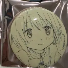 Item thumbnail for item c8f95025-bb90-4eb1-a998-ac2867f9288a