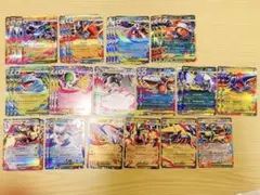 インフェルノx メガリザードン