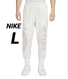 ¥11,660 新品 NIKEジョガーパンツ ジャ スタンダード Dri-FIT