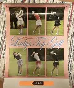 Item thumbnail for item e94498be-5f33-4d36-8967-92a3f533611a