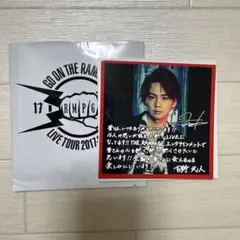 吉野北人 GO ON THE RAMPAGE フォトカード