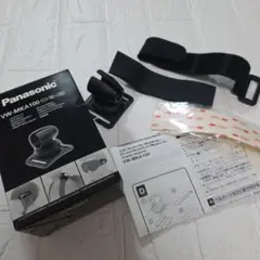 ★希少Panasonic ウェアラブルカメラ用　マルチマウントＶＷ－ＭＫＡ１００ 2026年最新】VW-MKA100の人気アイテム - メルカリ