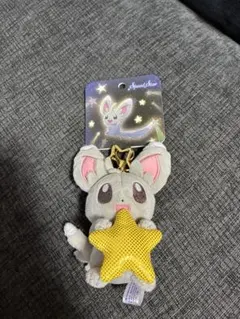 ポケモンセンター チラーミィ アチャモ ぬいぐるみ Amazon.co.jp: ポケモンセンターオリジナル 572 ぬいぐるみ Pokémon