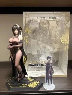 【正規品】アズールレーン　鎮海　奇響華殿ver. 1/6 完成品フィギュア