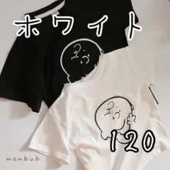 【新品】　子供服　キッズ　チャーリーブラウン　半袖Tシャツ