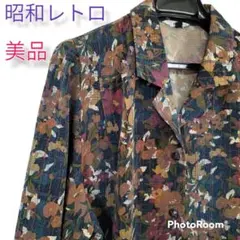 【昭和レトロ】花柄ブラウス★雰囲気抜群　古着女子　ふるじょ