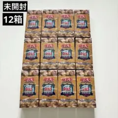 遊戯王 25th 東京ドーム 決闘者伝説 プレミアムパック 12ボック - メルカリ