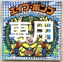 ミロン様 リクエスト 2点 まとめ商品