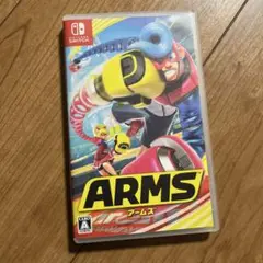 ARMS Nintendo Switch ソフト
