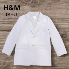 H&M　エイチ・アンド・エム　テーラードジャケット　オーバーサイズ　M～L