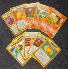 ポケモンカード旧裏シリーズ10枚まとめ売り☆ヒノアラシいいきずぐすり他♪傷有り