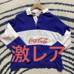 【希少】コカ・コーラ Coca-Cola ラガーシャツ長袖ポロシャツ