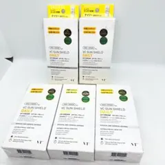 2026年最新】日焼け止め まとめ売りの人気アイテム - メルカリ